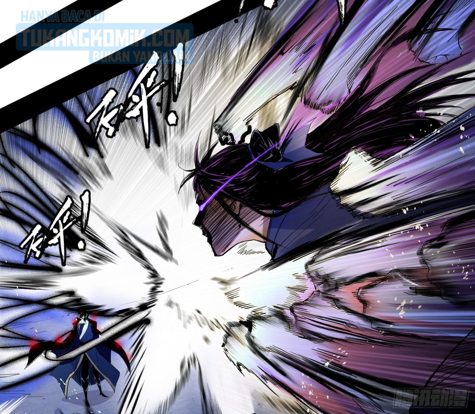 I’m An Evil God Chapter 290 Gambar 48