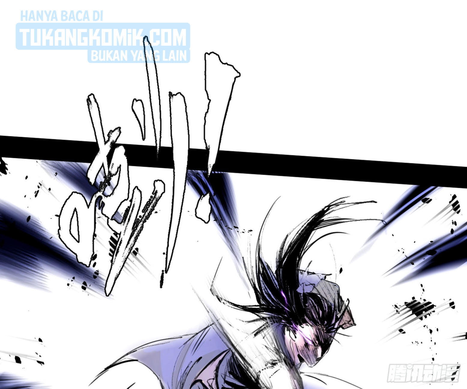 I’m An Evil God Chapter 290 Gambar 69