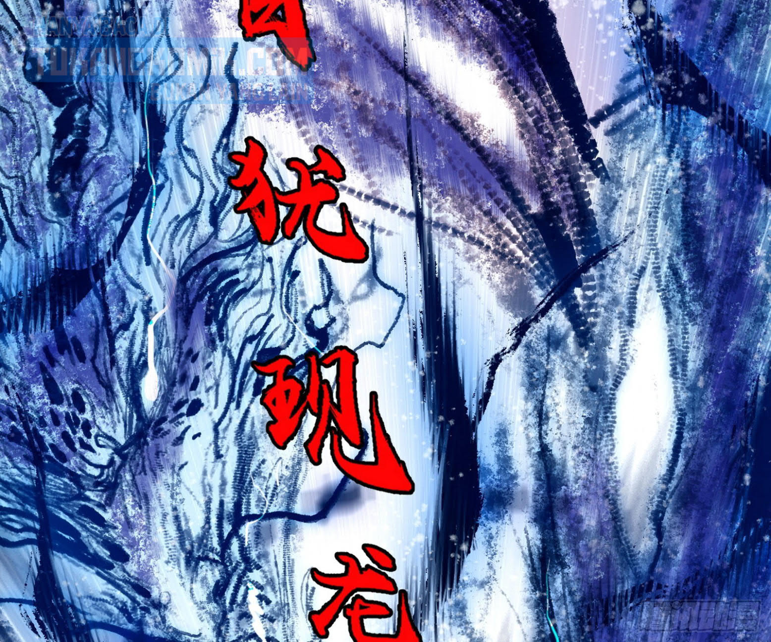 I’m An Evil God Chapter 290 Gambar 74