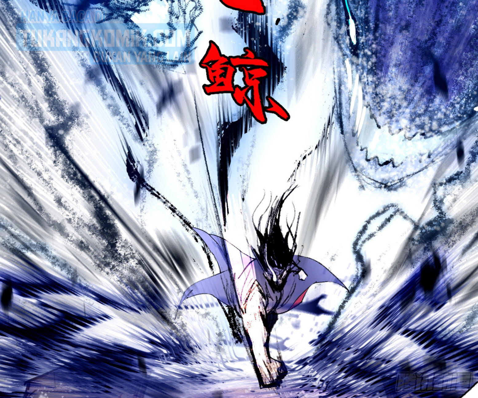 I’m An Evil God Chapter 290 Gambar 75