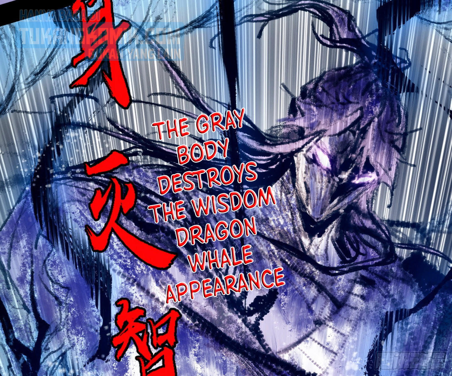 I’m An Evil God Chapter 290 Gambar 73