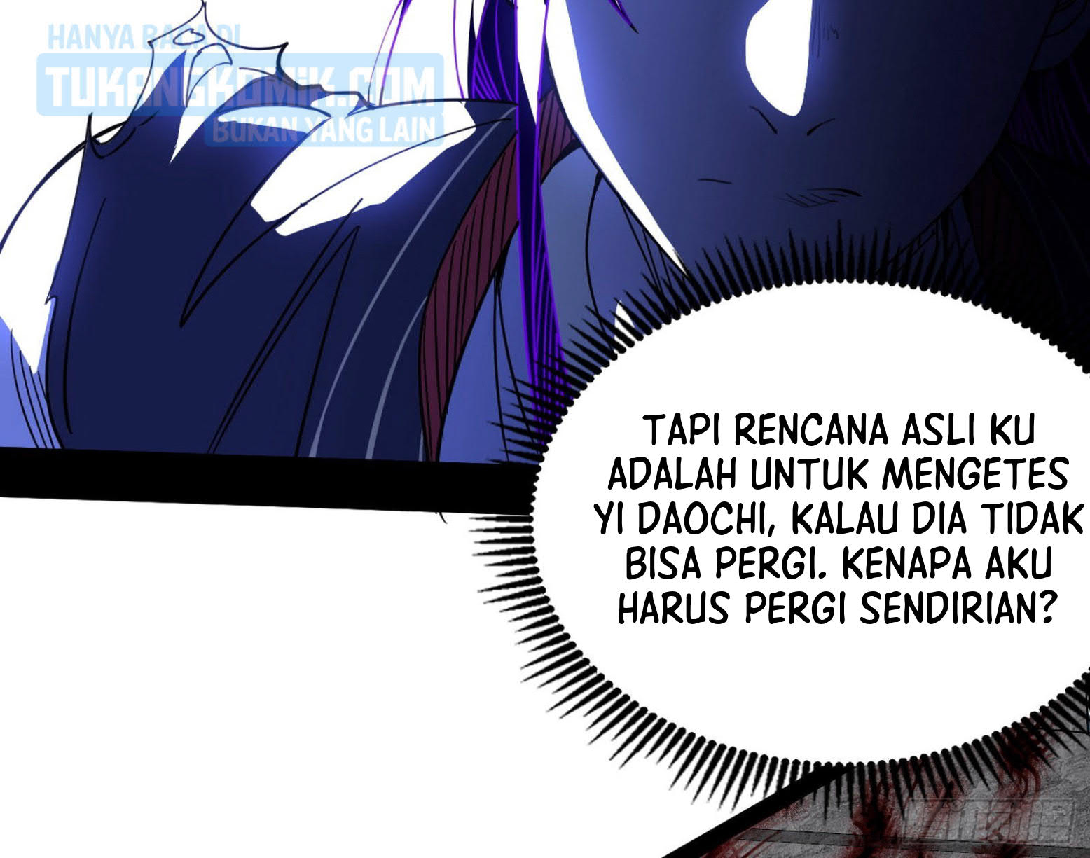 I’m An Evil God Chapter 290 Gambar 91