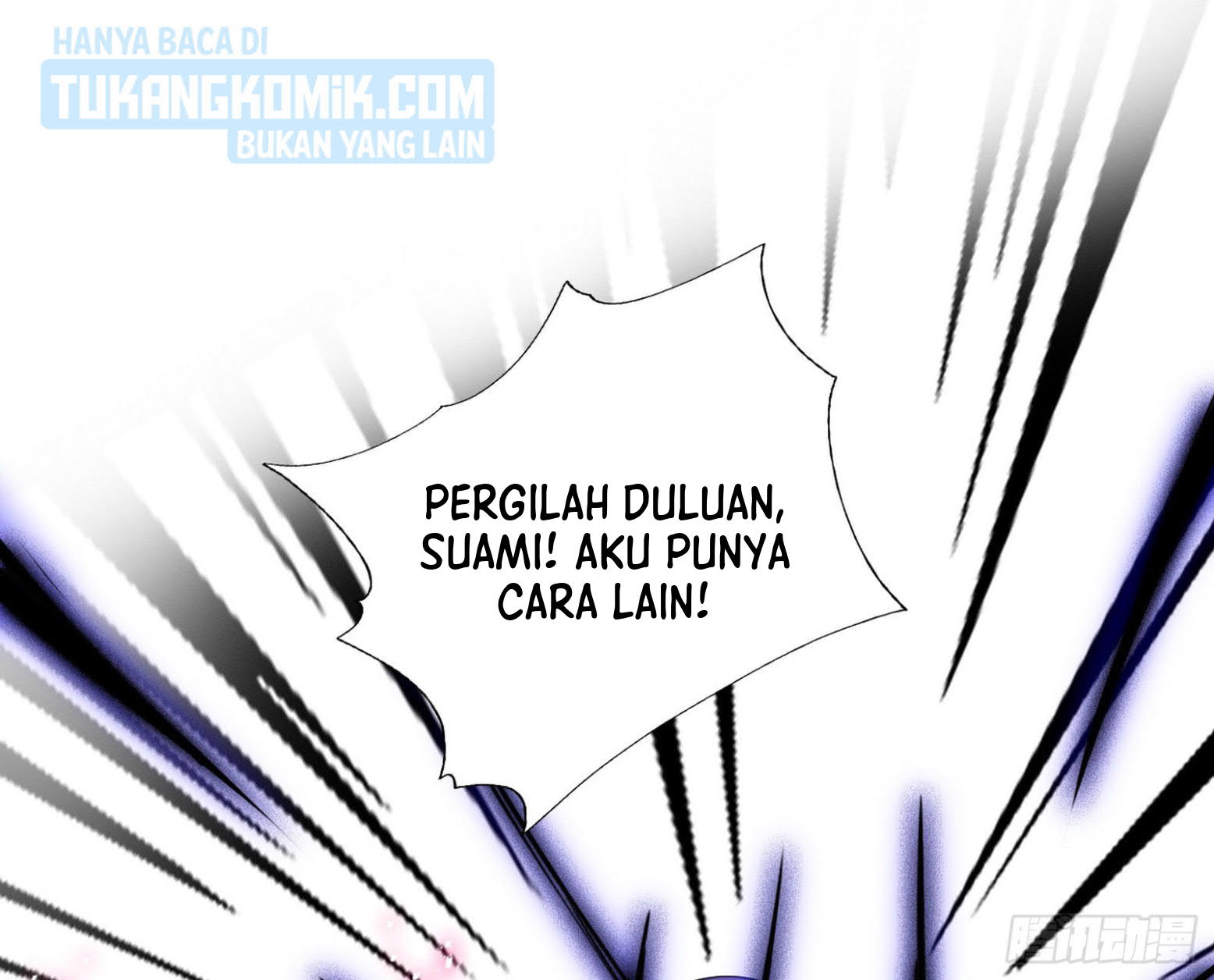 I’m An Evil God Chapter 290 Gambar 81