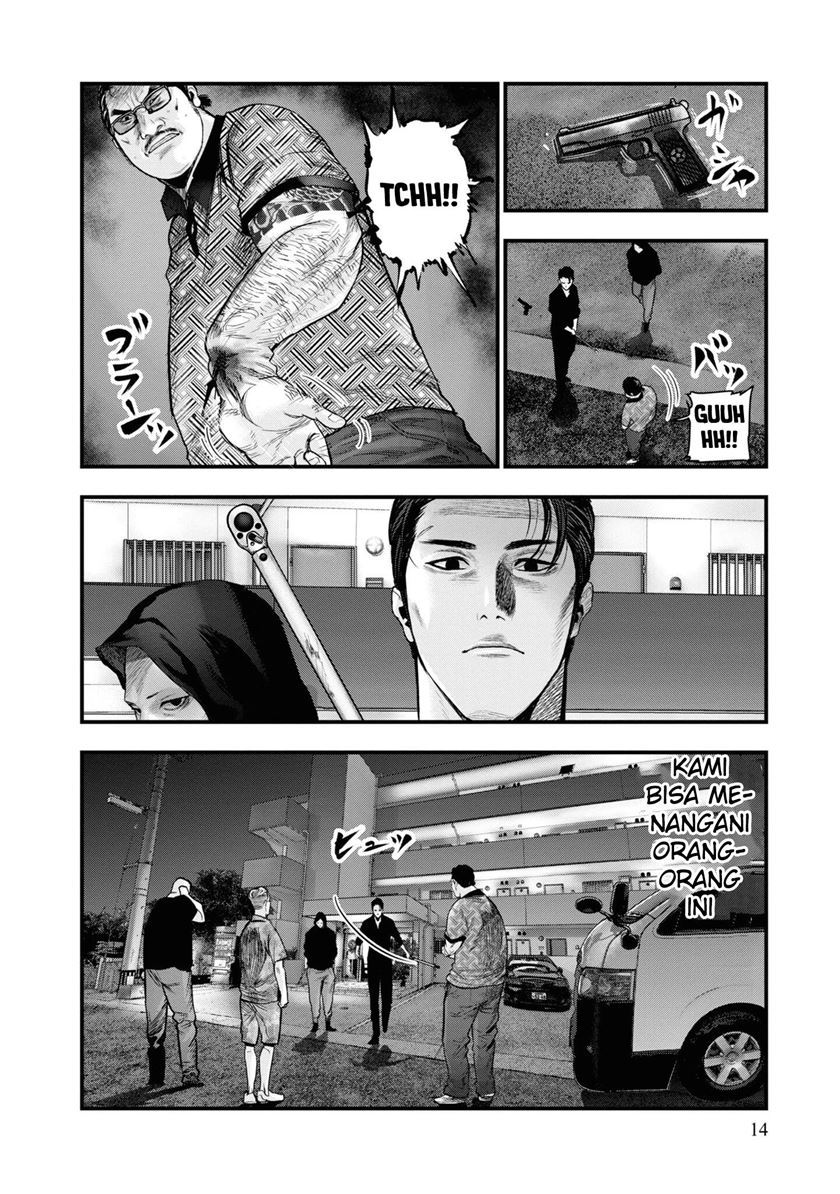 Hell Dogs Chapter 1 Gambar 15