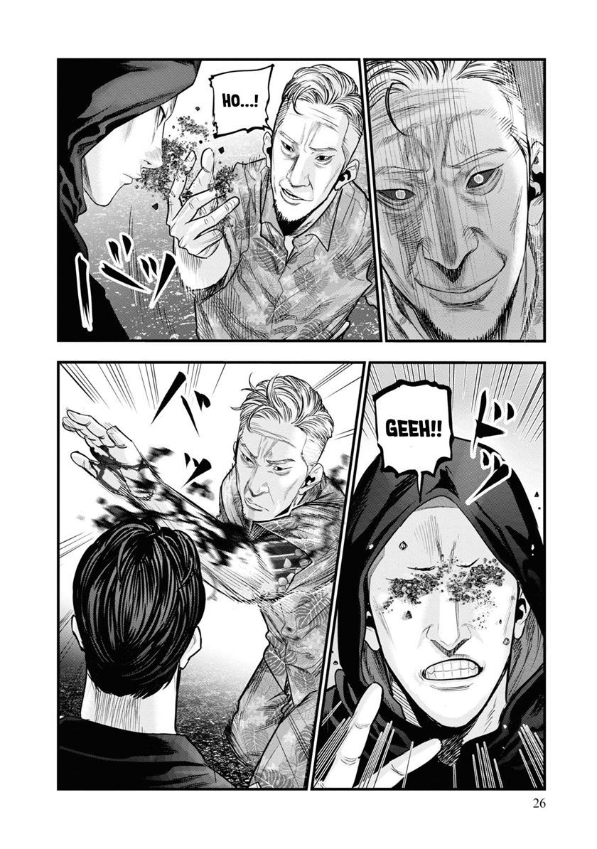 Hell Dogs Chapter 1 Gambar 26