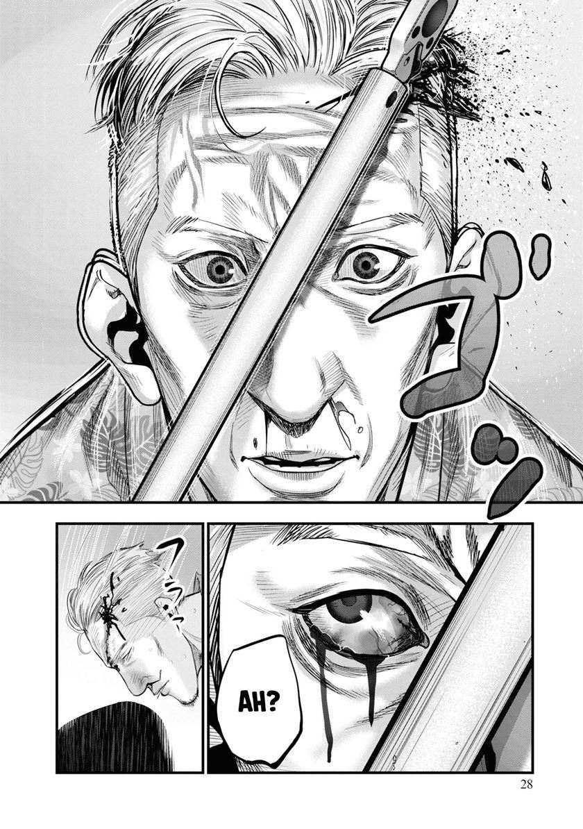 Hell Dogs Chapter 1 Gambar 28