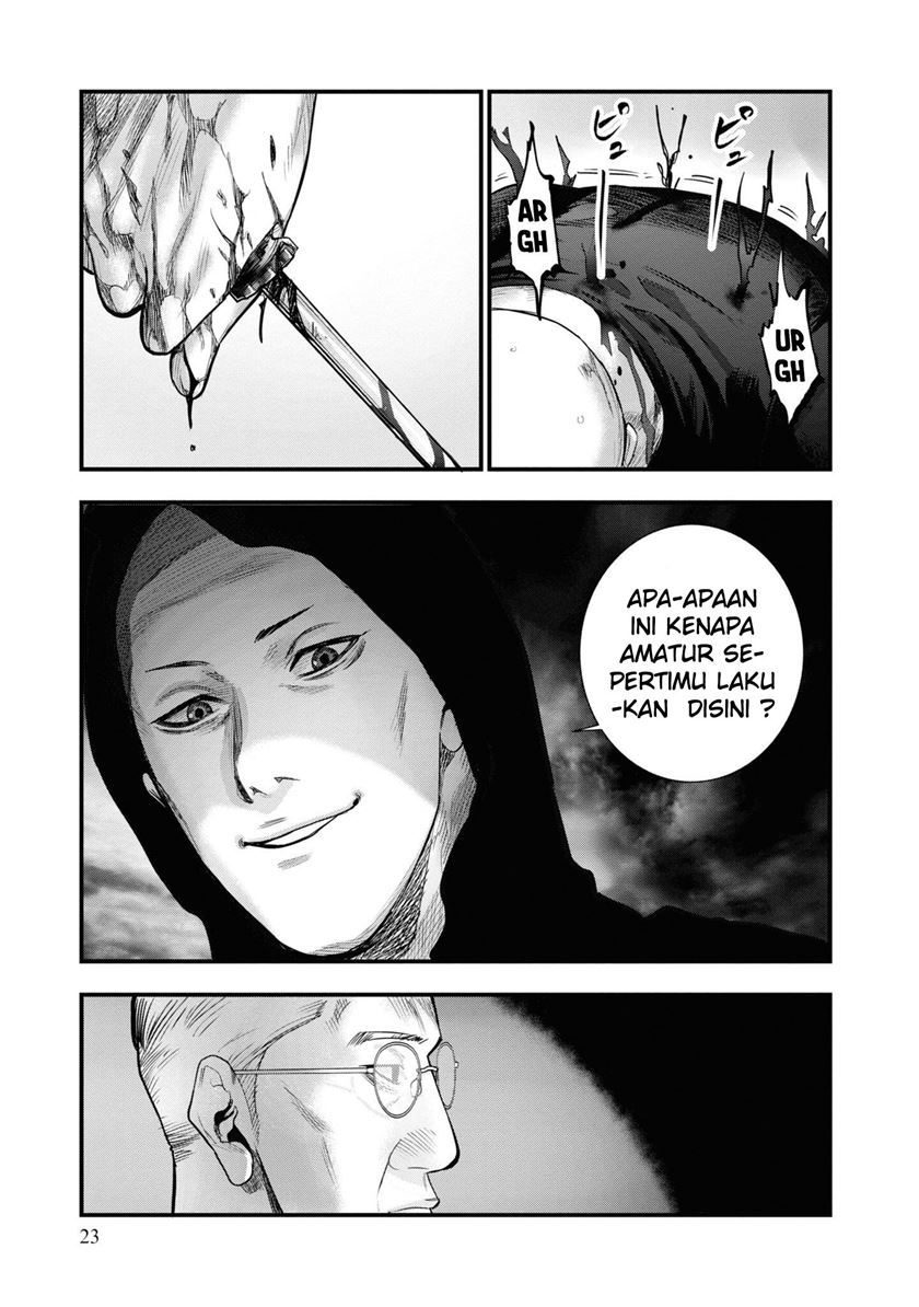 Hell Dogs Chapter 1 Gambar 23