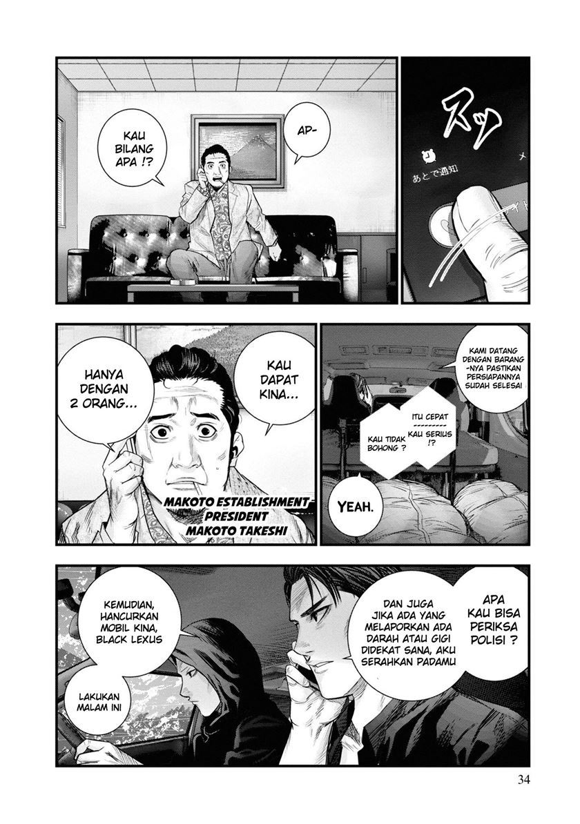 Hell Dogs Chapter 1 Gambar 34