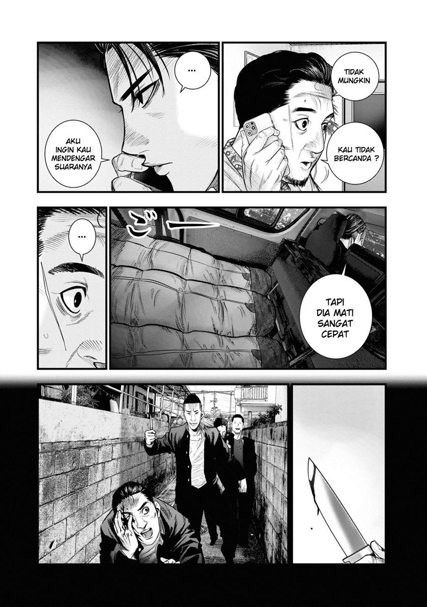 Hell Dogs Chapter 1 Gambar 35