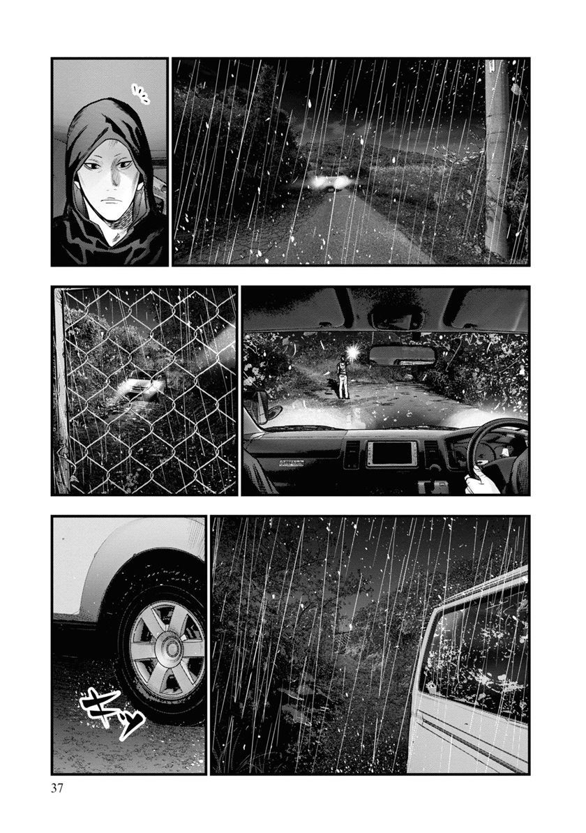 Hell Dogs Chapter 1 Gambar 37