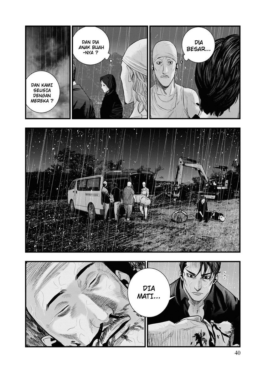 Hell Dogs Chapter 1 Gambar 39