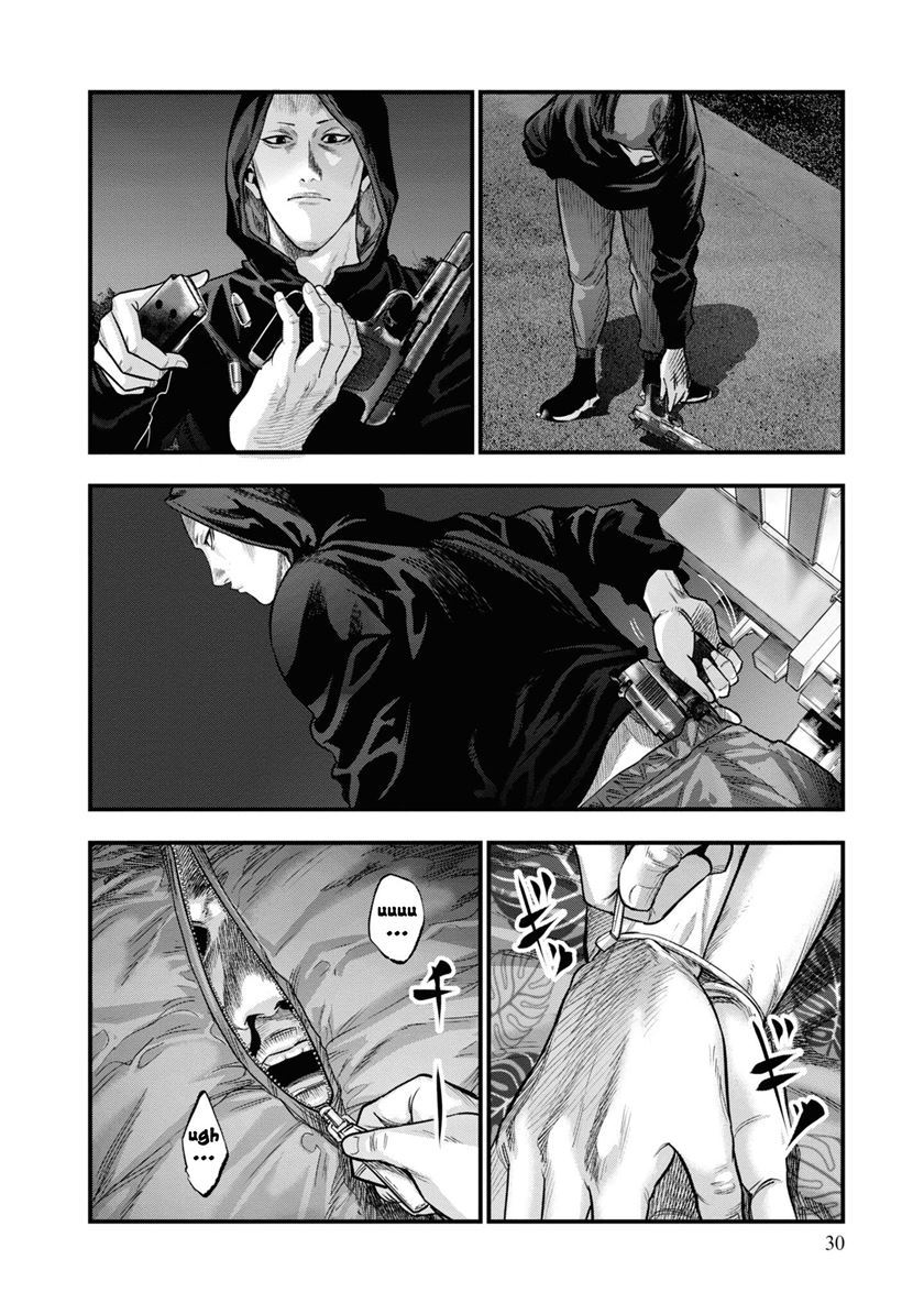 Hell Dogs Chapter 1 Gambar 30