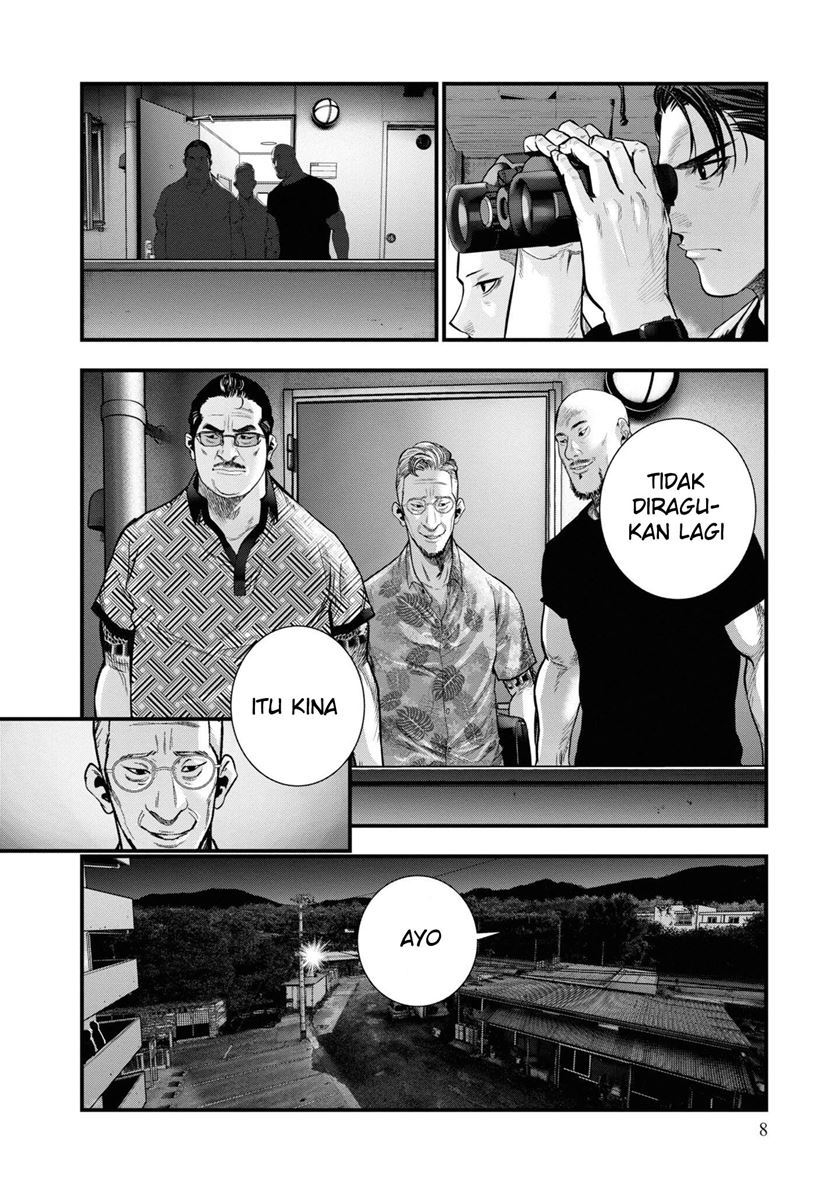 Hell Dogs Chapter 1 Gambar 9