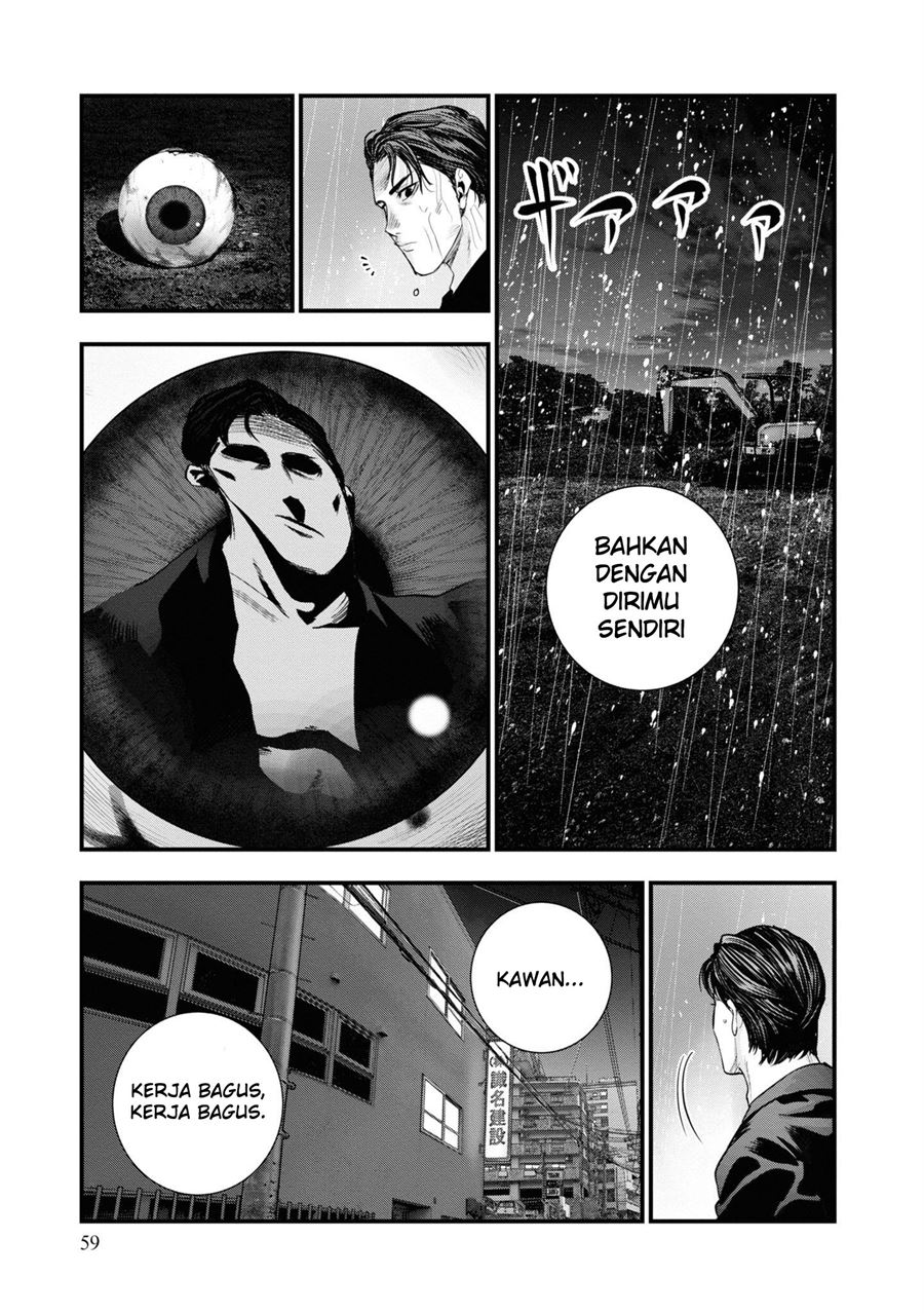 Hell Dogs Chapter 1.2 Gambar 18