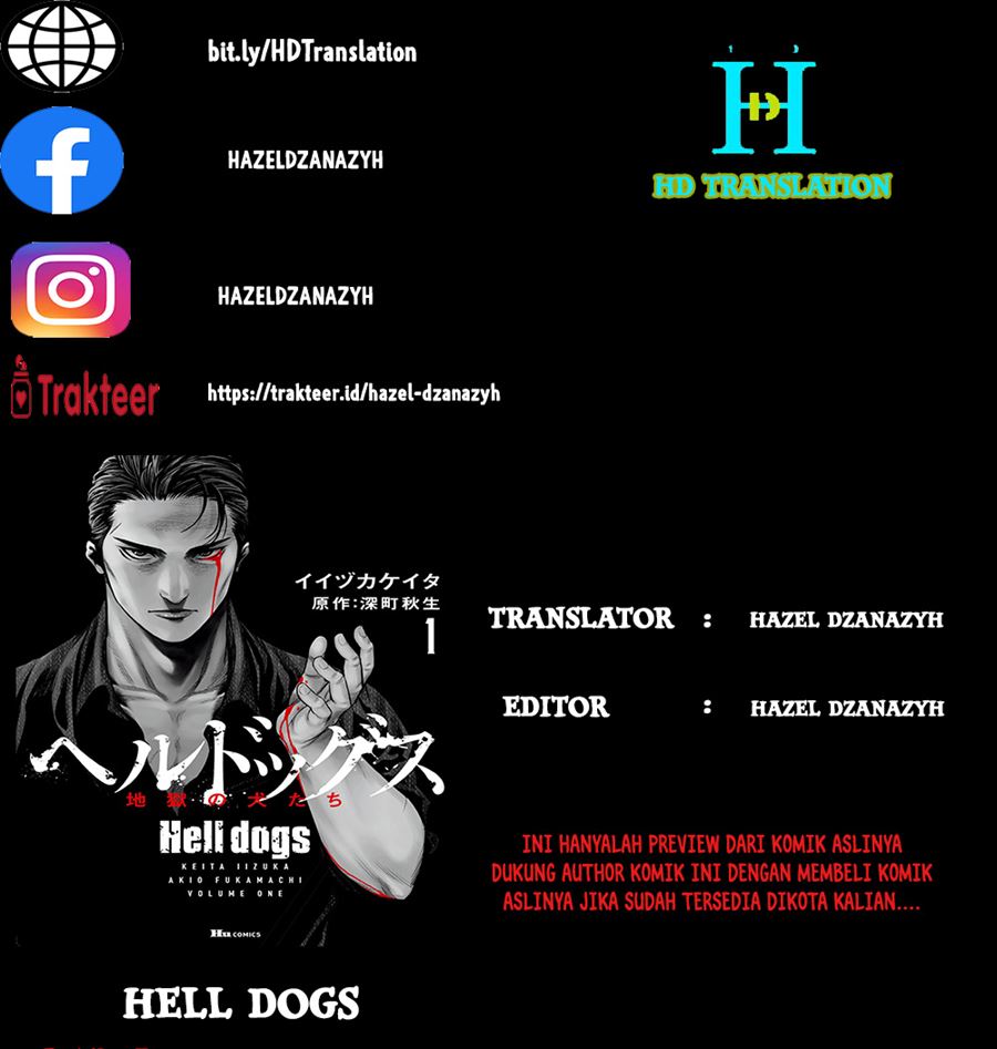Komik Hell Dogs Chapter 1.2 gambar nomor 1