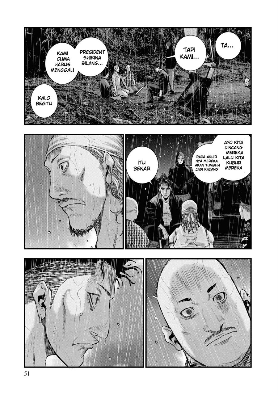 Hell Dogs Chapter 1.2 Gambar 10