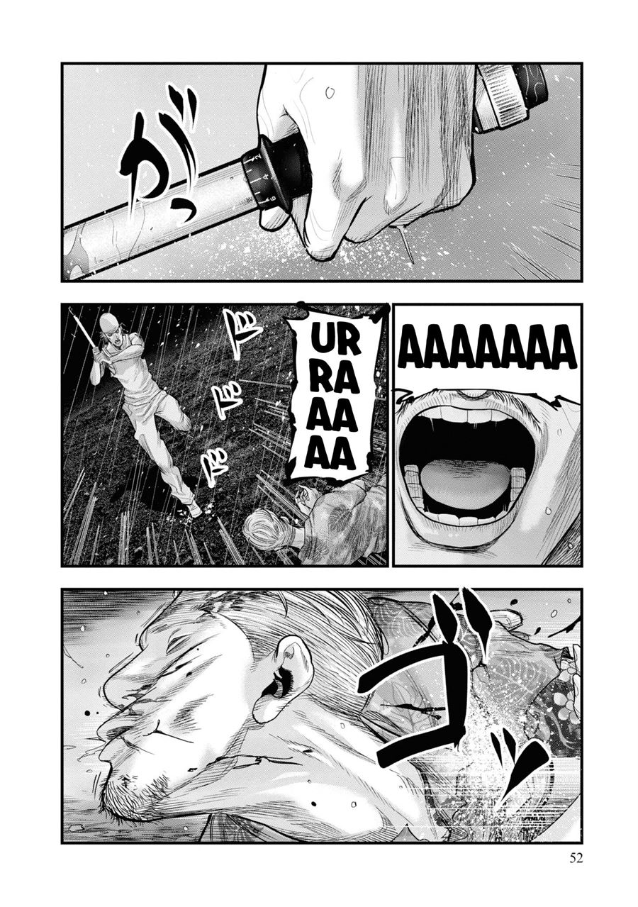 Hell Dogs Chapter 1.2 Gambar 11