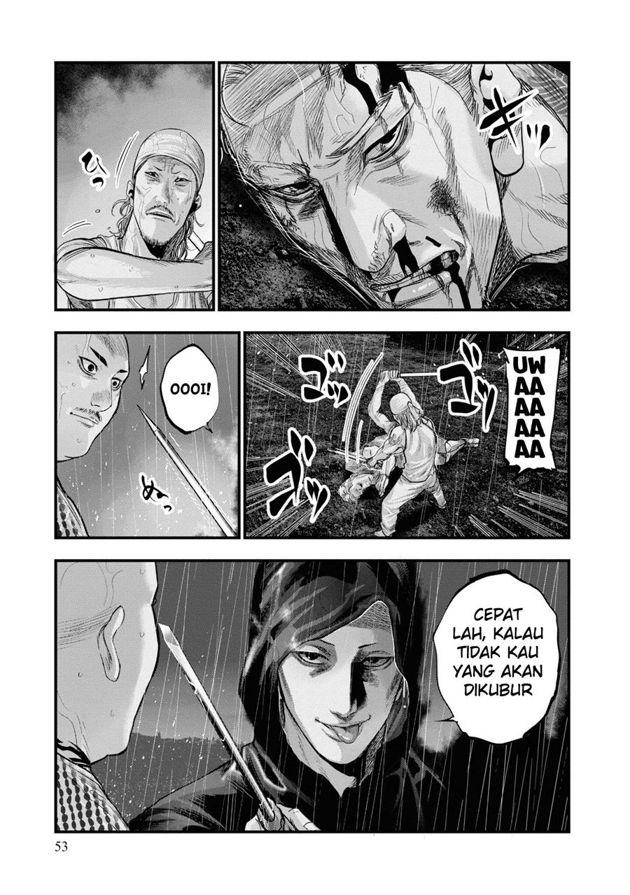 Hell Dogs Chapter 1.2 Gambar 12