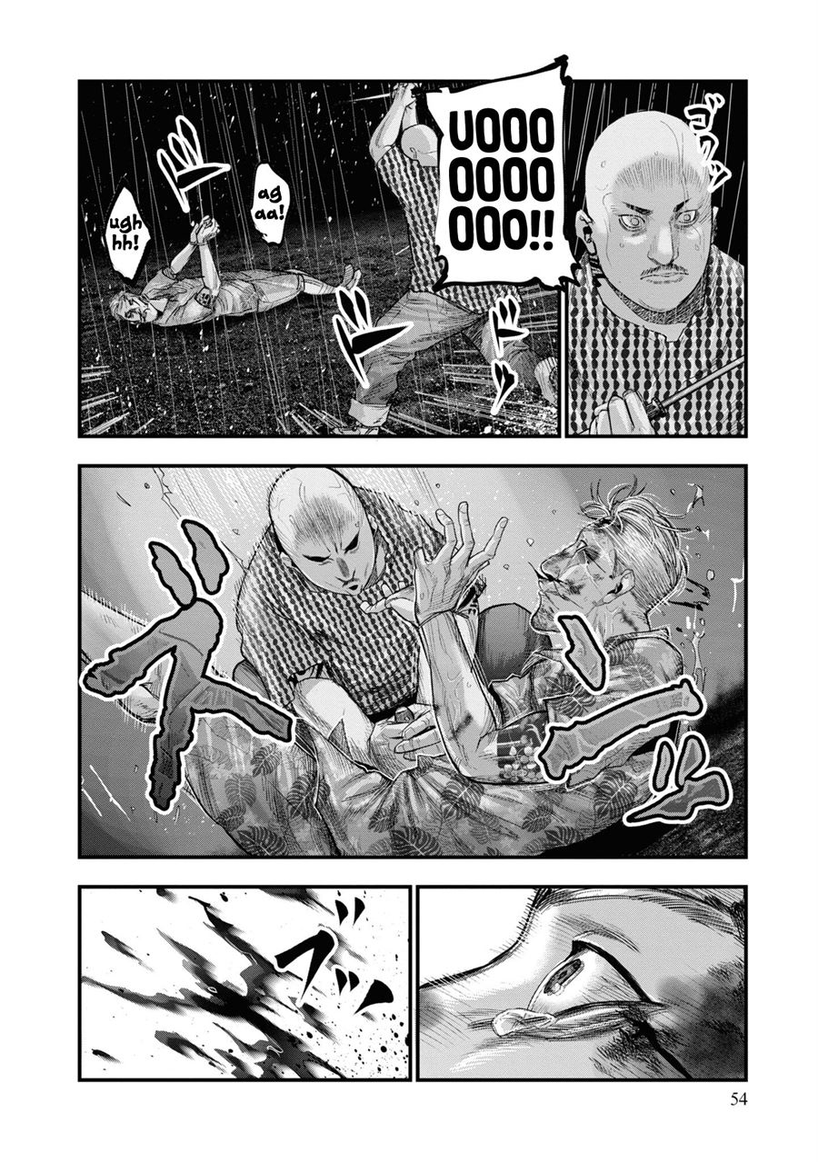 Hell Dogs Chapter 1.2 Gambar 13