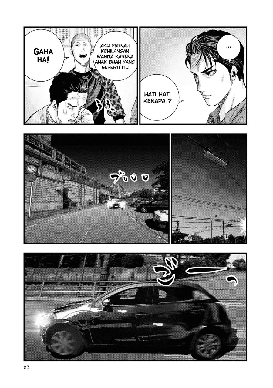 Hell Dogs Chapter 1.2 Gambar 24