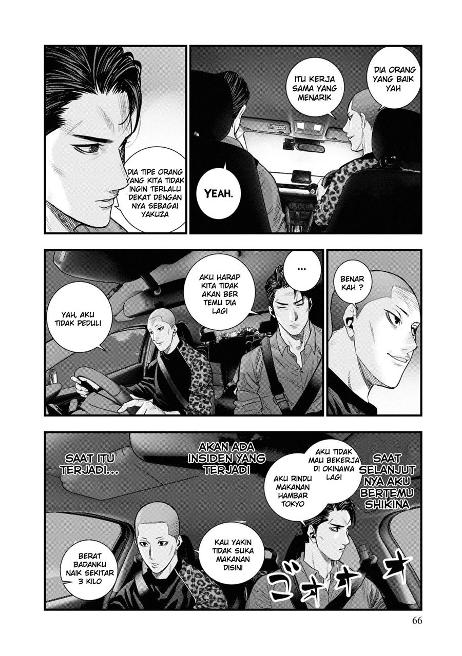 Hell Dogs Chapter 1.2 Gambar 25