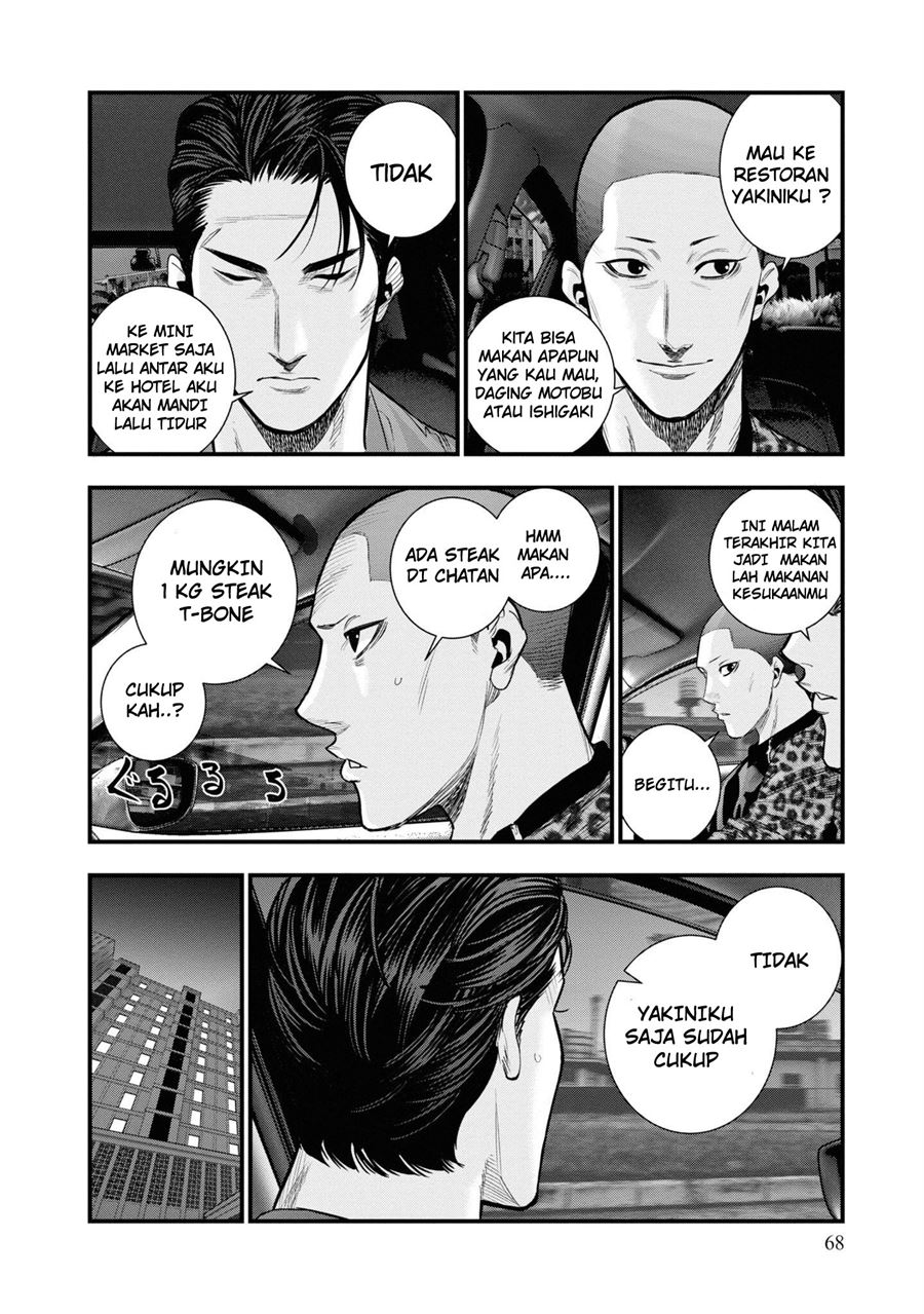 Hell Dogs Chapter 1.2 Gambar 27