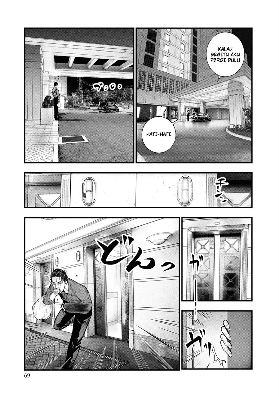 Hell Dogs Chapter 1.2 Gambar 28