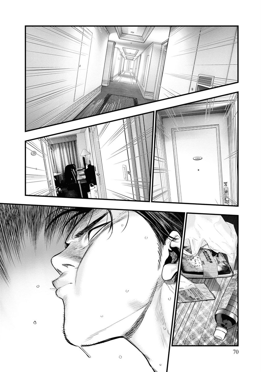 Hell Dogs Chapter 1.2 Gambar 29