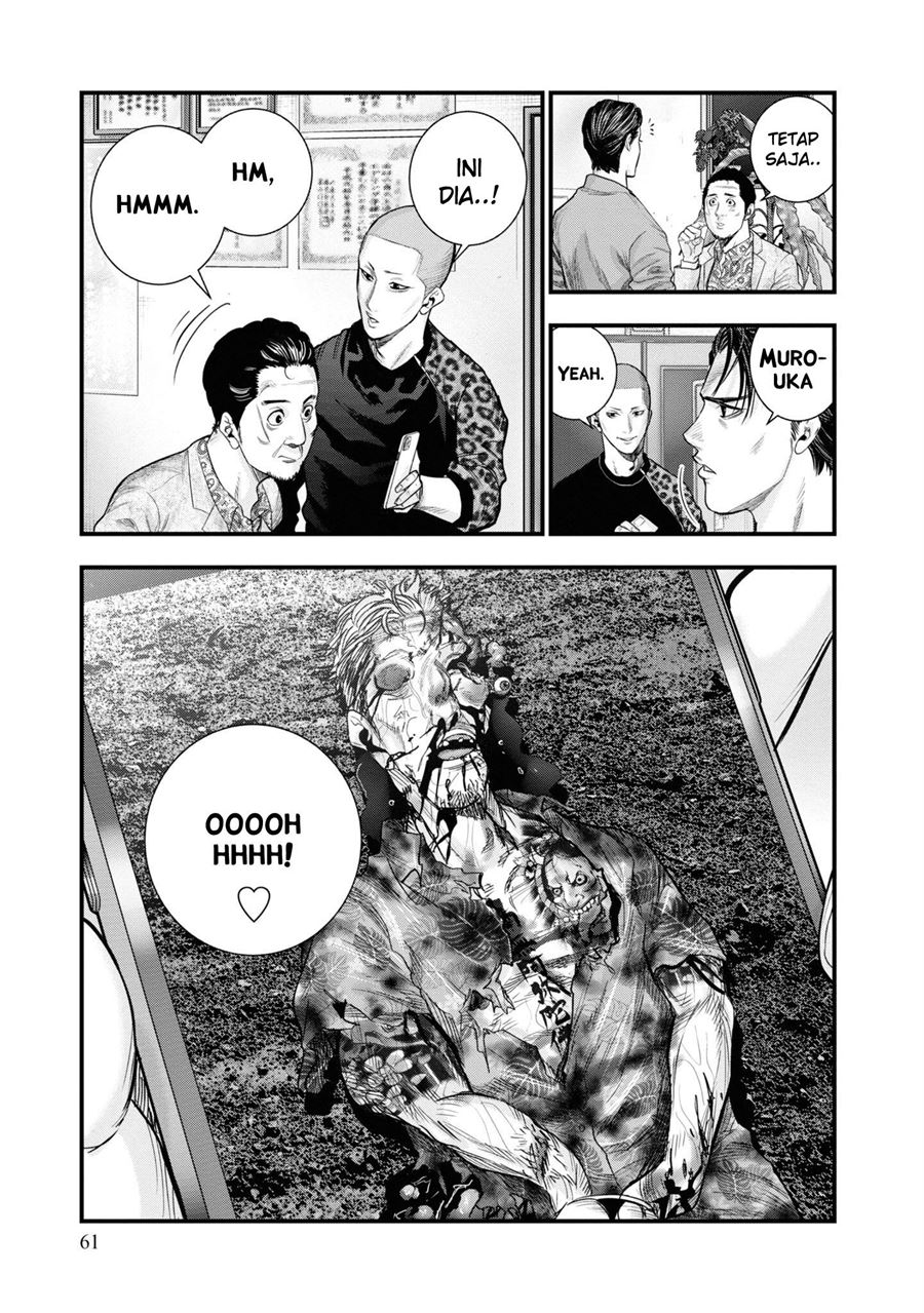 Hell Dogs Chapter 1.2 Gambar 20