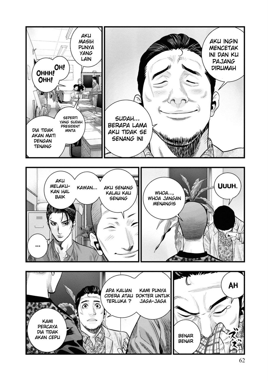 Hell Dogs Chapter 1.2 Gambar 21