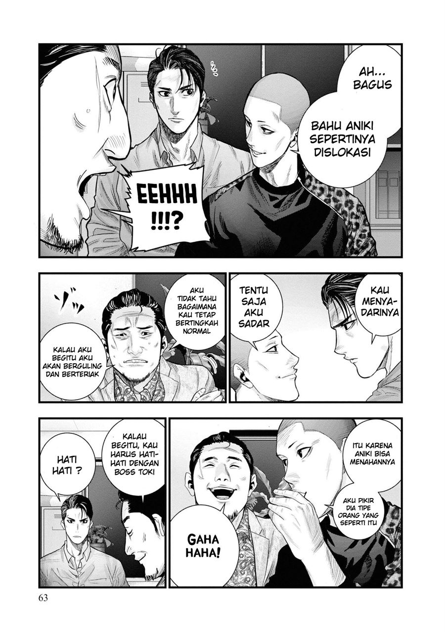 Hell Dogs Chapter 1.2 Gambar 22