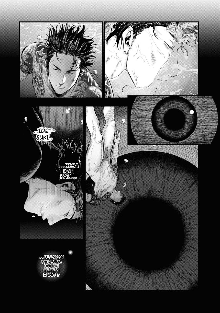 Hell Dogs Chapter 1.2 Gambar 36