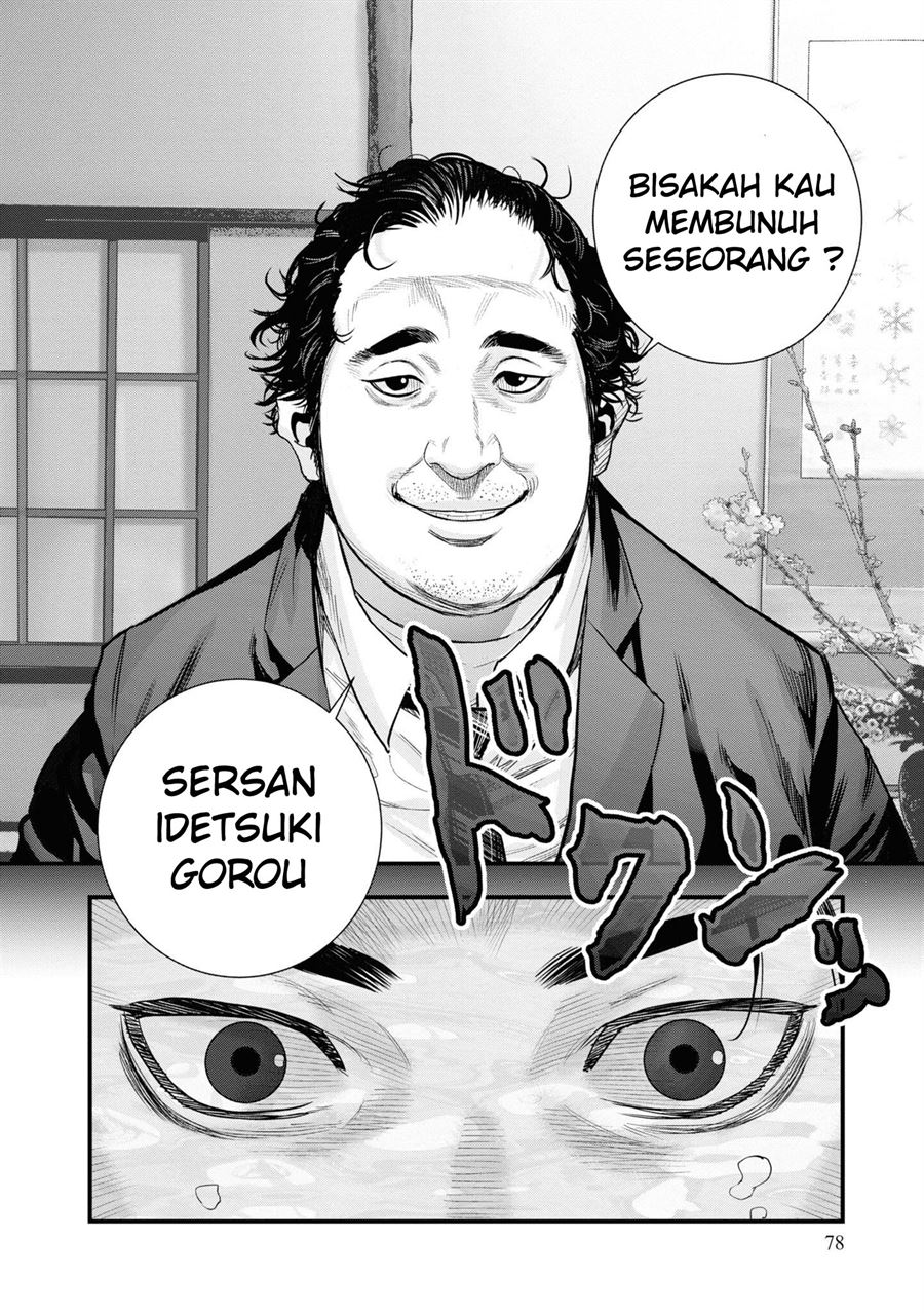 Hell Dogs Chapter 1.2 Gambar 37