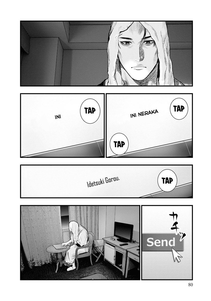 Hell Dogs Chapter 1.2 Gambar 39