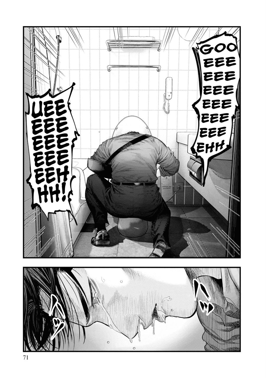 Hell Dogs Chapter 1.2 Gambar 30