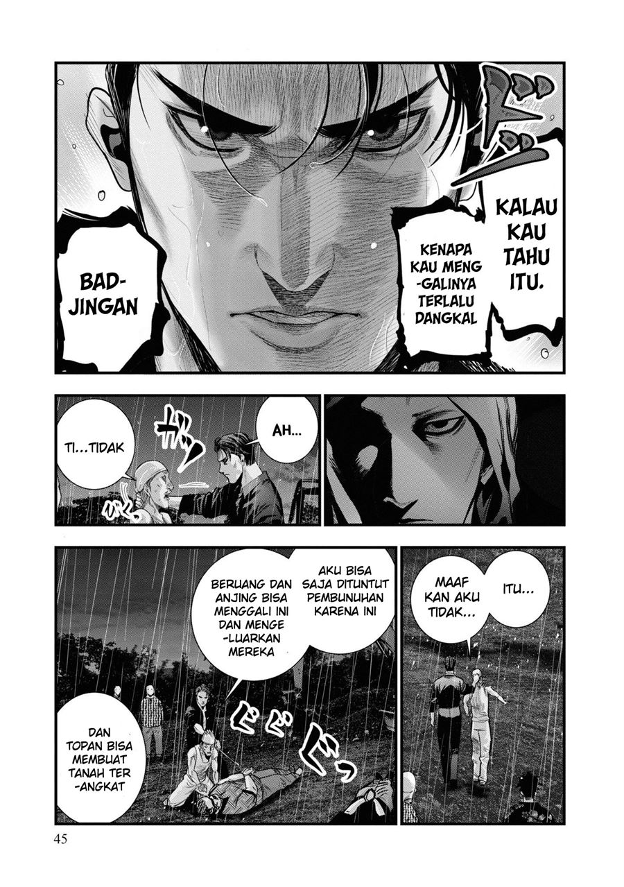 Hell Dogs Chapter 1.2 Gambar 4