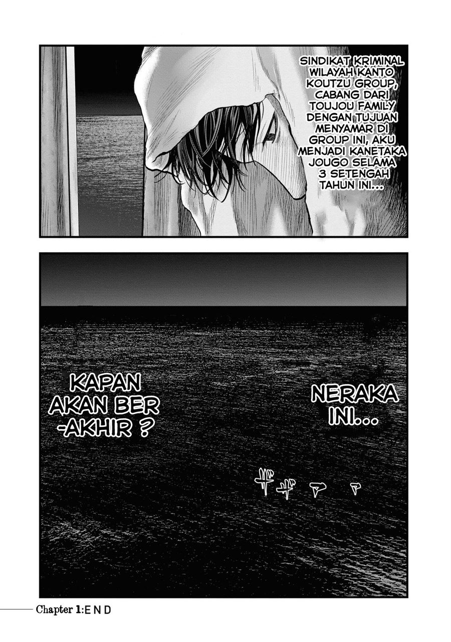 Hell Dogs Chapter 1.2 Gambar 40