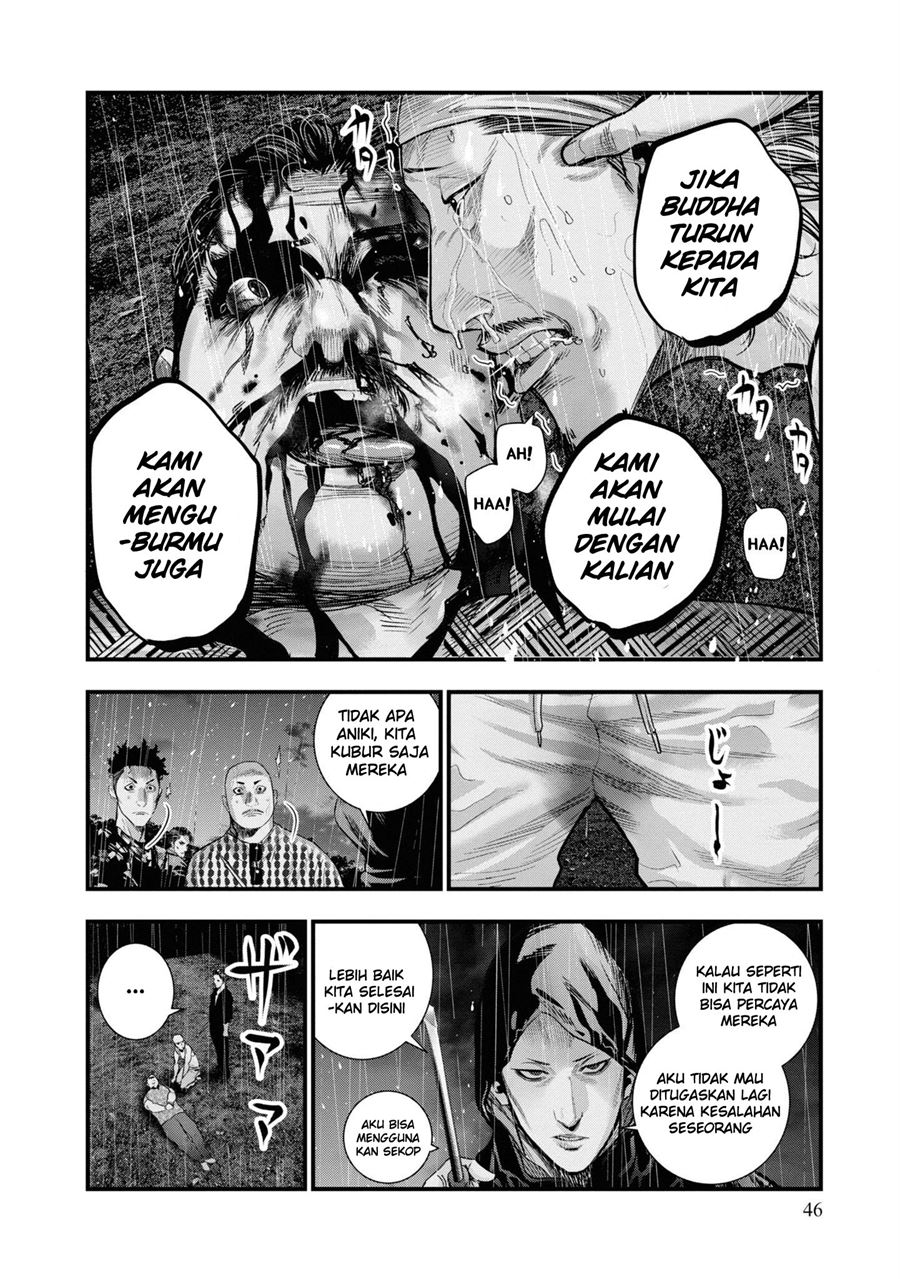 Hell Dogs Chapter 1.2 Gambar 5