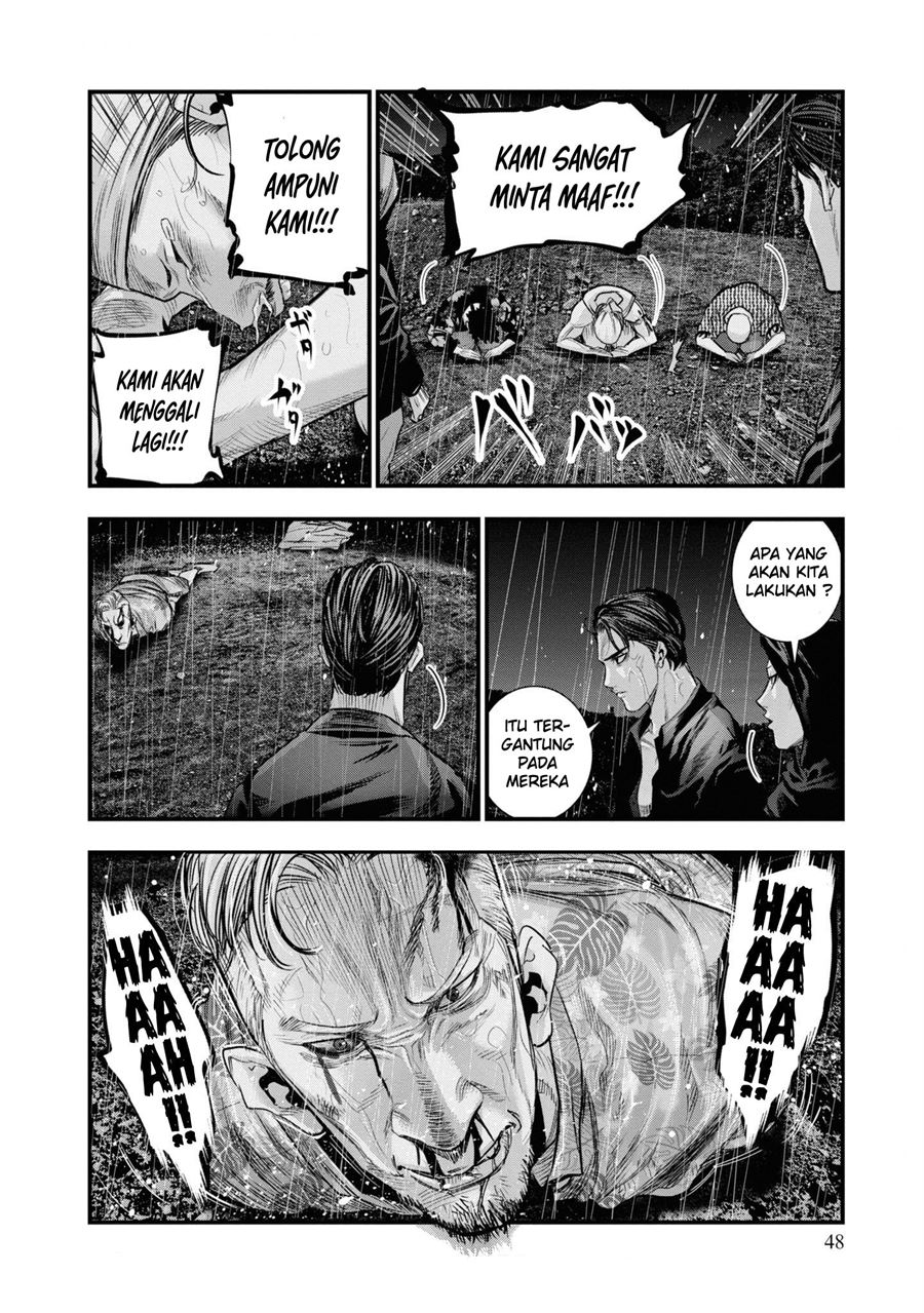 Hell Dogs Chapter 1.2 Gambar 7