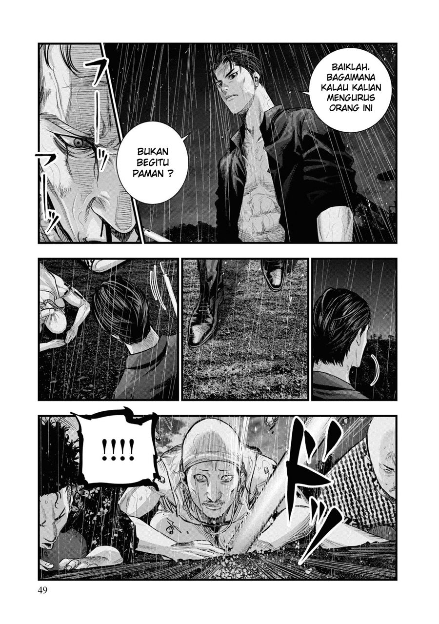 Hell Dogs Chapter 1.2 Gambar 8