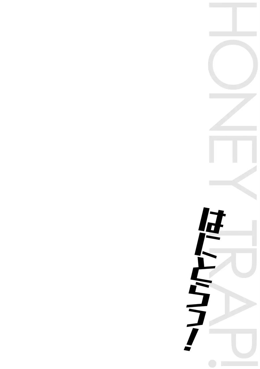 Hanitora! Shoukan Yuusha wo Hameru Honey Trap Hoi Mou Chapter 2 Gambar 26