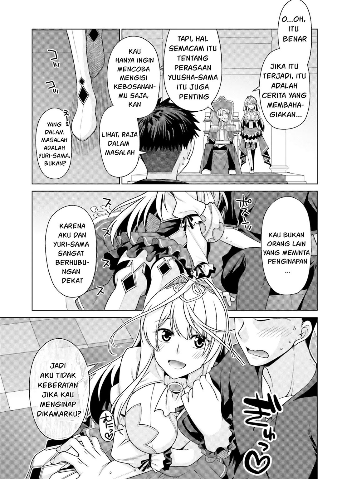 Hanitora! Shoukan Yuusha wo Hameru Honey Trap Hoi Mou Chapter 1 Gambar 19