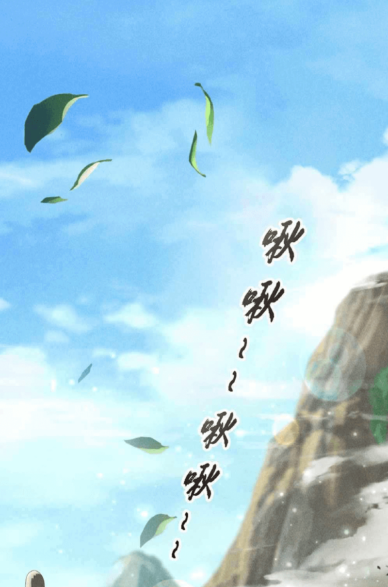 I Can Summon God Chapter 10 Gambar 14