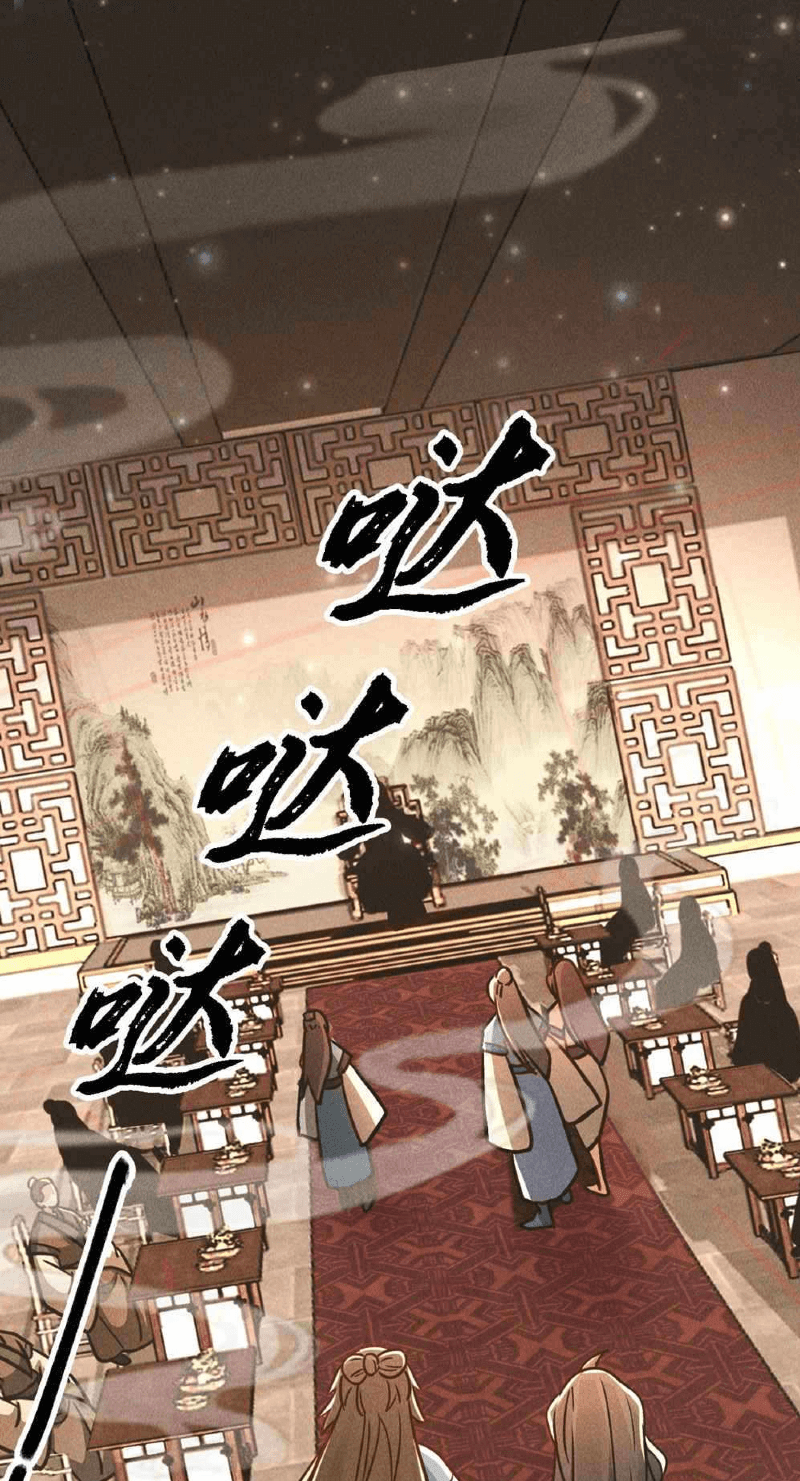 I Can Summon God Chapter 10 Gambar 28