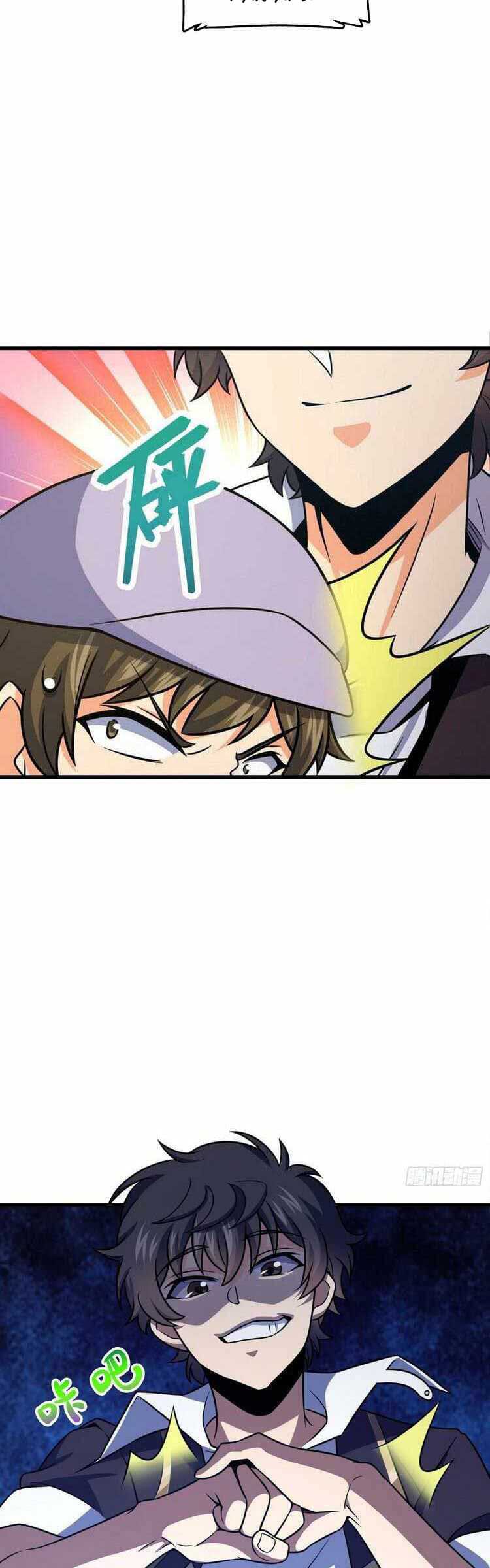 Spare Me, Great Lord! Chapter 257 Gambar 11