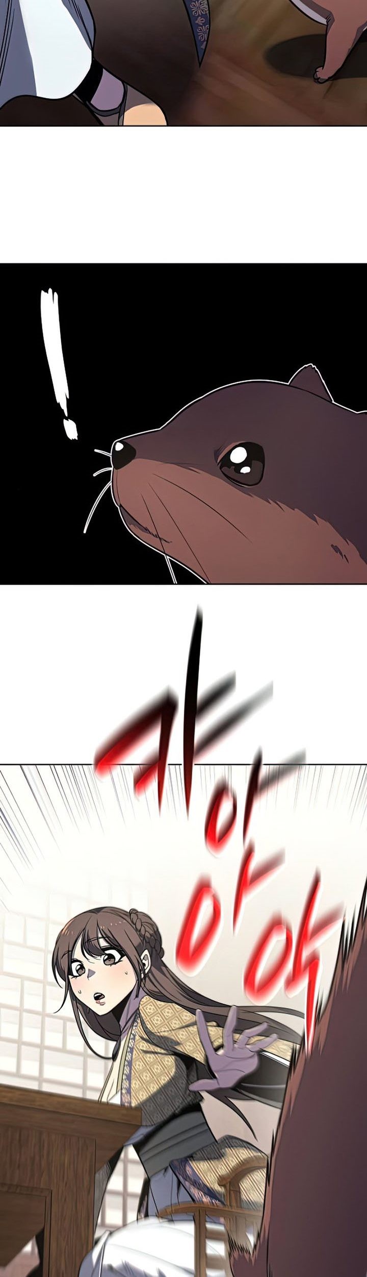 I Reincarnated As The Crazed Heir Chapter 63 Gambar 38