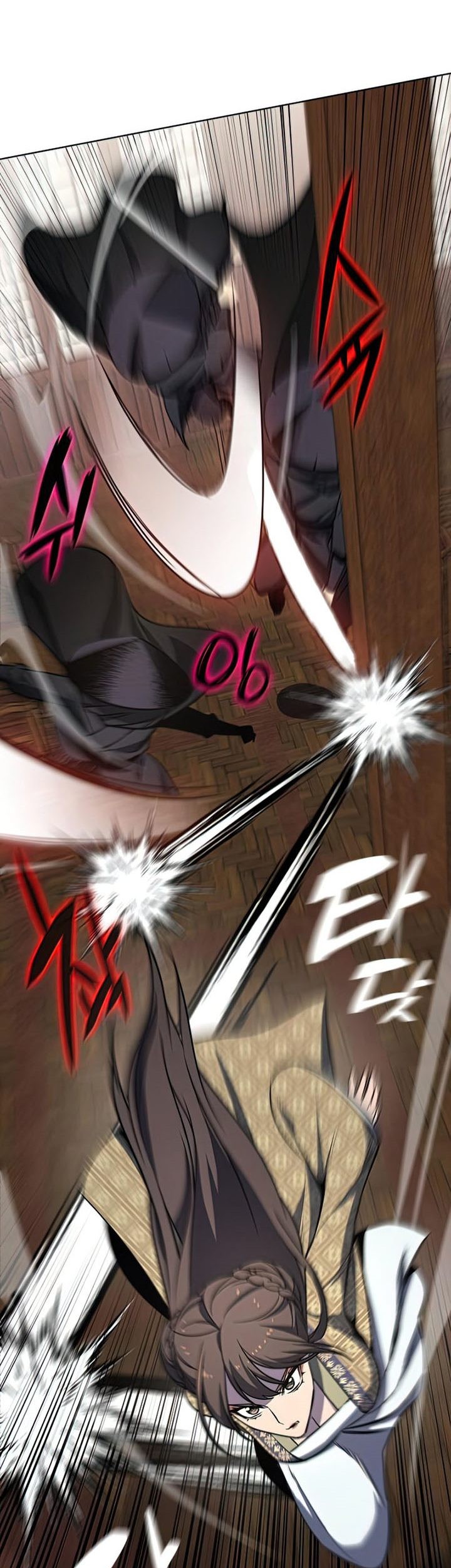 I Reincarnated As The Crazed Heir Chapter 63 Gambar 62