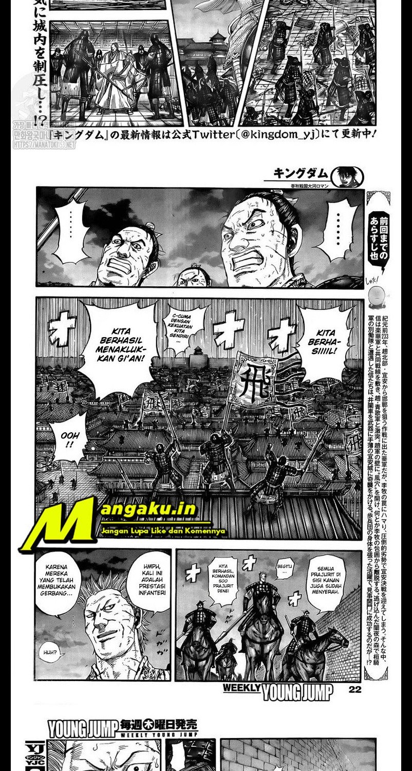 Manga Kingdom Chapter 732 gambar nomor 2
