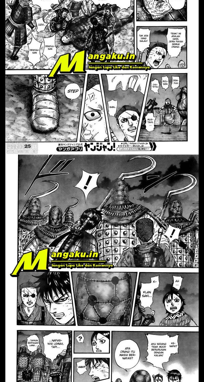 Kingdom Chapter 732 Gambar 4
