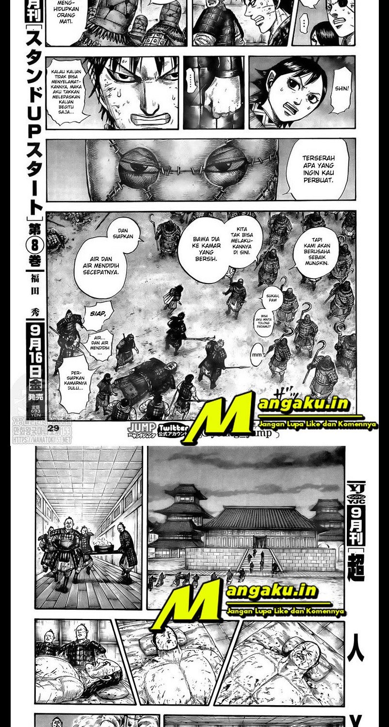 Kingdom Chapter 732 Gambar 6